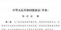 &#21315;&#20159;&#20307;&#32946;&#30331;&#24405;&#32593;&#31449;&#65288;&#20013;&#22269;&#65289;&#38598;&#22242;&#26377;&#38480;&#20844;&#21496;