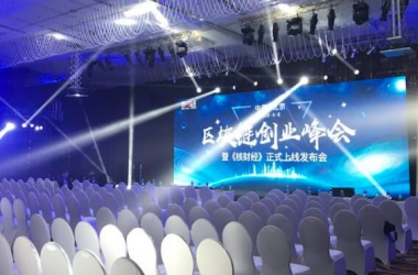 &#21315;&#20159;&#20307;&#32946;&#30331;&#24405;&#32593;&#31449;&#65288;&#20013;&#22269;&#65289;&#38598;&#22242;&#26377;&#38480;&#20844;&#21496;