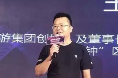 &#21315;&#20159;&#20307;&#32946;&#30331;&#24405;&#32593;&#31449;&#65288;&#20013;&#22269;&#65289;&#38598;&#22242;&#26377;&#38480;&#20844;&#21496;