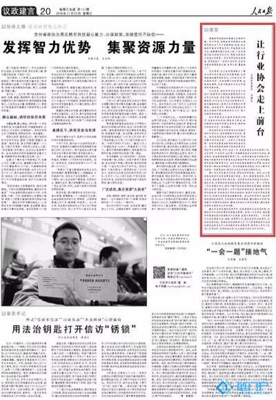 &#21315;&#20159;&#20307;&#32946;&#30331;&#24405;&#32593;&#31449;&#65288;&#20013;&#22269;&#65289;&#38598;&#22242;&#26377;&#38480;&#20844;&#21496;