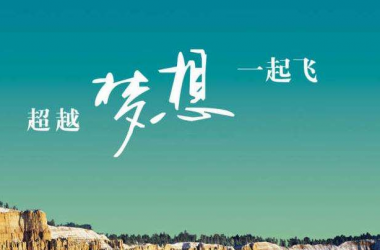 &#21315;&#20159;&#20307;&#32946;&#30331;&#24405;&#32593;&#31449;&#65288;&#20013;&#22269;&#65289;&#38598;&#22242;&#26377;&#38480;&#20844;&#21496;