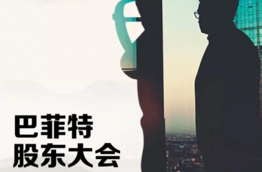 &#21315;&#20159;&#20307;&#32946;&#30331;&#24405;&#32593;&#31449;&#65288;&#20013;&#22269;&#65289;&#38598;&#22242;&#26377;&#38480;&#20844;&#21496;