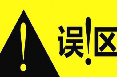 &#21315;&#20159;&#20307;&#32946;&#30331;&#24405;&#32593;&#31449;&#65288;&#20013;&#22269;&#65289;&#38598;&#22242;&#26377;&#38480;&#20844;&#21496;