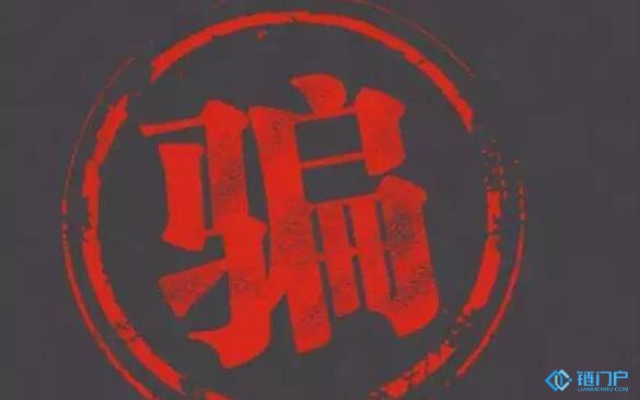 &#21315;&#20159;&#20307;&#32946;&#30331;&#24405;&#32593;&#31449;&#65288;&#20013;&#22269;&#65289;&#38598;&#22242;&#26377;&#38480;&#20844;&#21496;