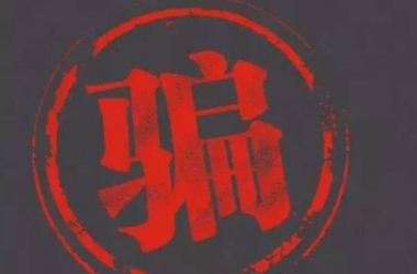 &#21315;&#20159;&#20307;&#32946;&#30331;&#24405;&#32593;&#31449;&#65288;&#20013;&#22269;&#65289;&#38598;&#22242;&#26377;&#38480;&#20844;&#21496;