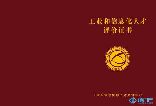 &#21315;&#20159;&#20307;&#32946;&#30331;&#24405;&#32593;&#31449;&#65288;&#20013;&#22269;&#65289;&#38598;&#22242;&#26377;&#38480;&#20844;&#21496;
