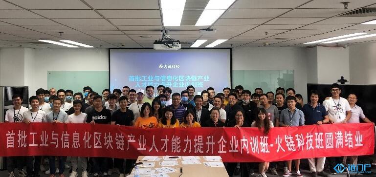 &#21315;&#20159;&#20307;&#32946;&#30331;&#24405;&#32593;&#31449;&#65288;&#20013;&#22269;&#65289;&#38598;&#22242;&#26377;&#38480;&#20844;&#21496;