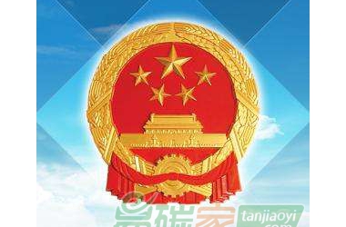 &#21315;&#20159;&#20307;&#32946;&#30331;&#24405;&#32593;&#31449;&#65288;&#20013;&#22269;&#65289;&#38598;&#22242;&#26377;&#38480;&#20844;&#21496;