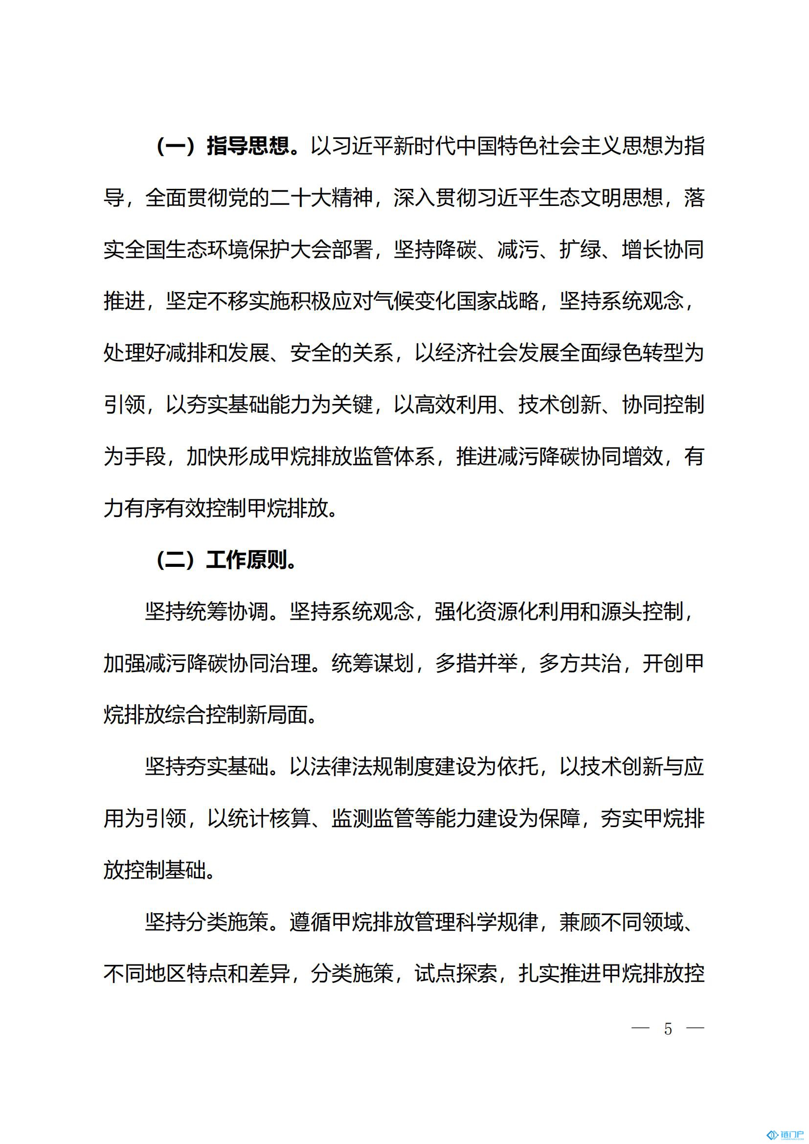 &#21315;&#20159;&#20307;&#32946;&#30331;&#24405;&#32593;&#31449;&#65288;&#20013;&#22269;&#65289;&#38598;&#22242;&#26377;&#38480;&#20844;&#21496;