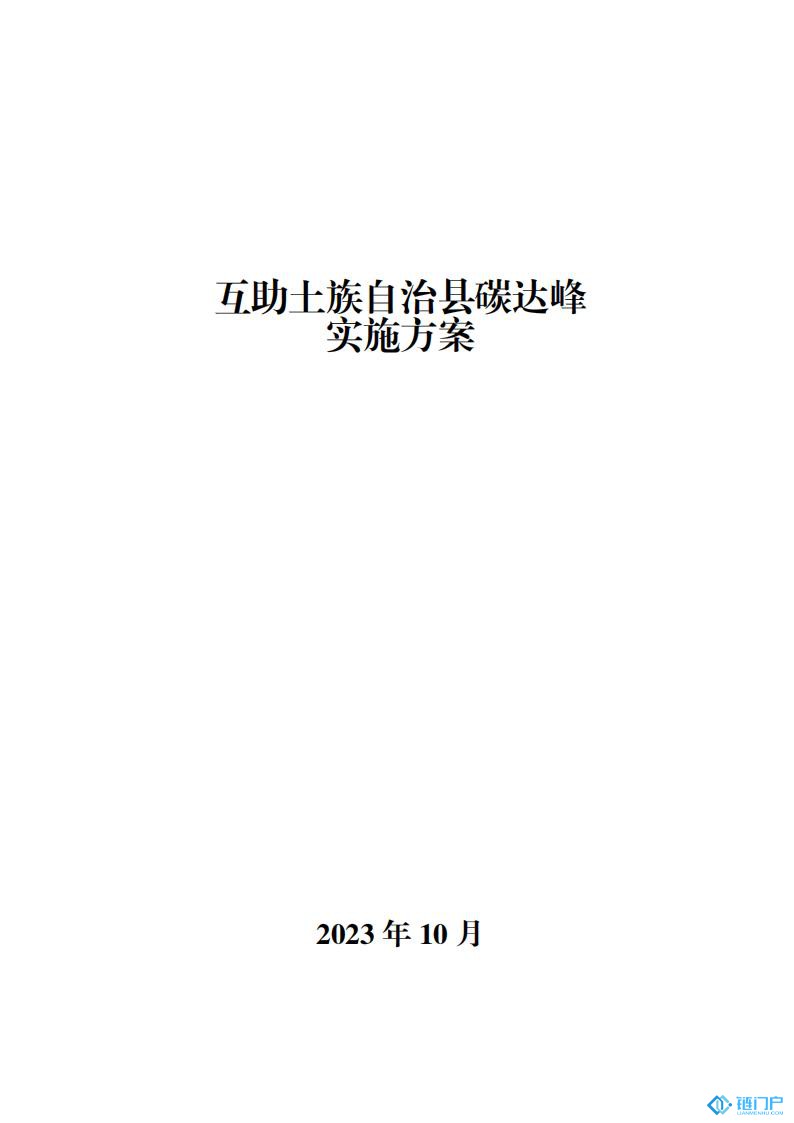 &#21315;&#20159;&#20307;&#32946;&#30331;&#24405;&#32593;&#31449;&#65288;&#20013;&#22269;&#65289;&#38598;&#22242;&#26377;&#38480;&#20844;&#21496;