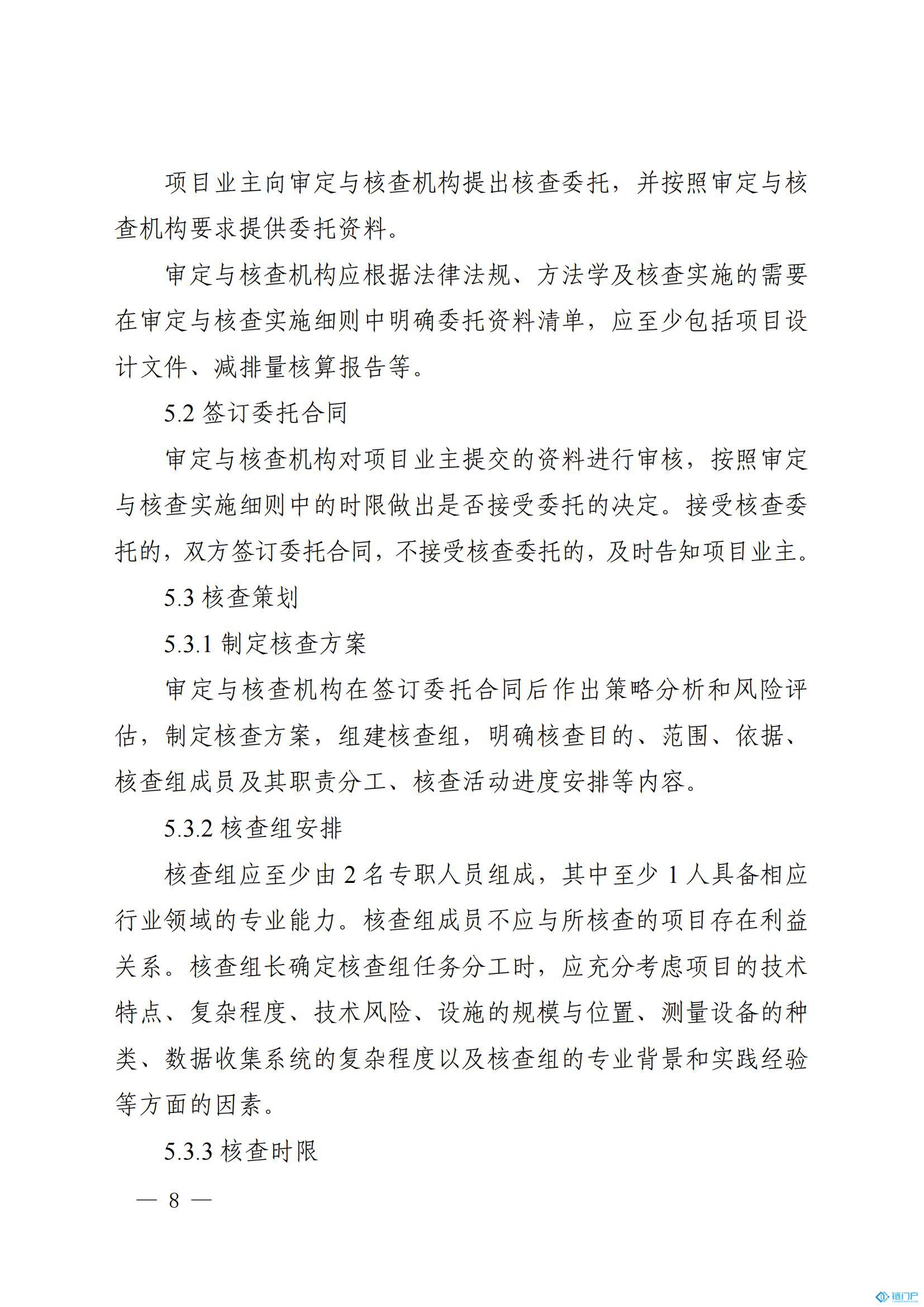 &#21315;&#20159;&#20307;&#32946;&#30331;&#24405;&#32593;&#31449;&#65288;&#20013;&#22269;&#65289;&#38598;&#22242;&#26377;&#38480;&#20844;&#21496;