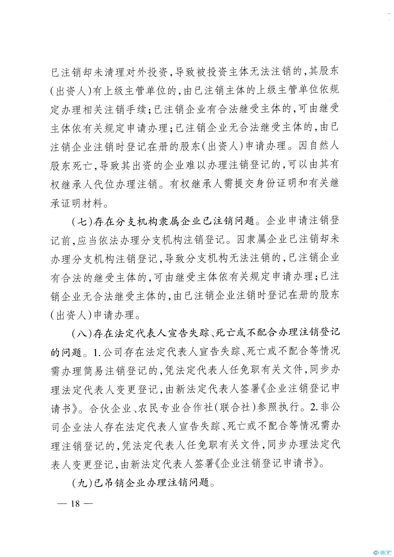 &#21315;&#20159;&#20307;&#32946;&#30331;&#24405;&#32593;&#31449;&#65288;&#20013;&#22269;&#65289;&#38598;&#22242;&#26377;&#38480;&#20844;&#21496;