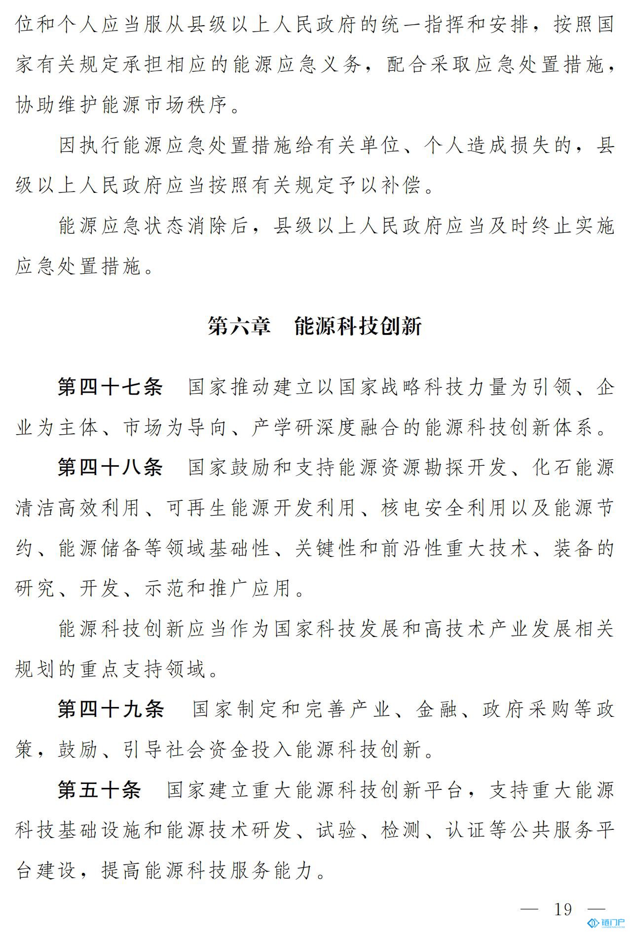 &#21315;&#20159;&#20307;&#32946;&#30331;&#24405;&#32593;&#31449;&#65288;&#20013;&#22269;&#65289;&#38598;&#22242;&#26377;&#38480;&#20844;&#21496;