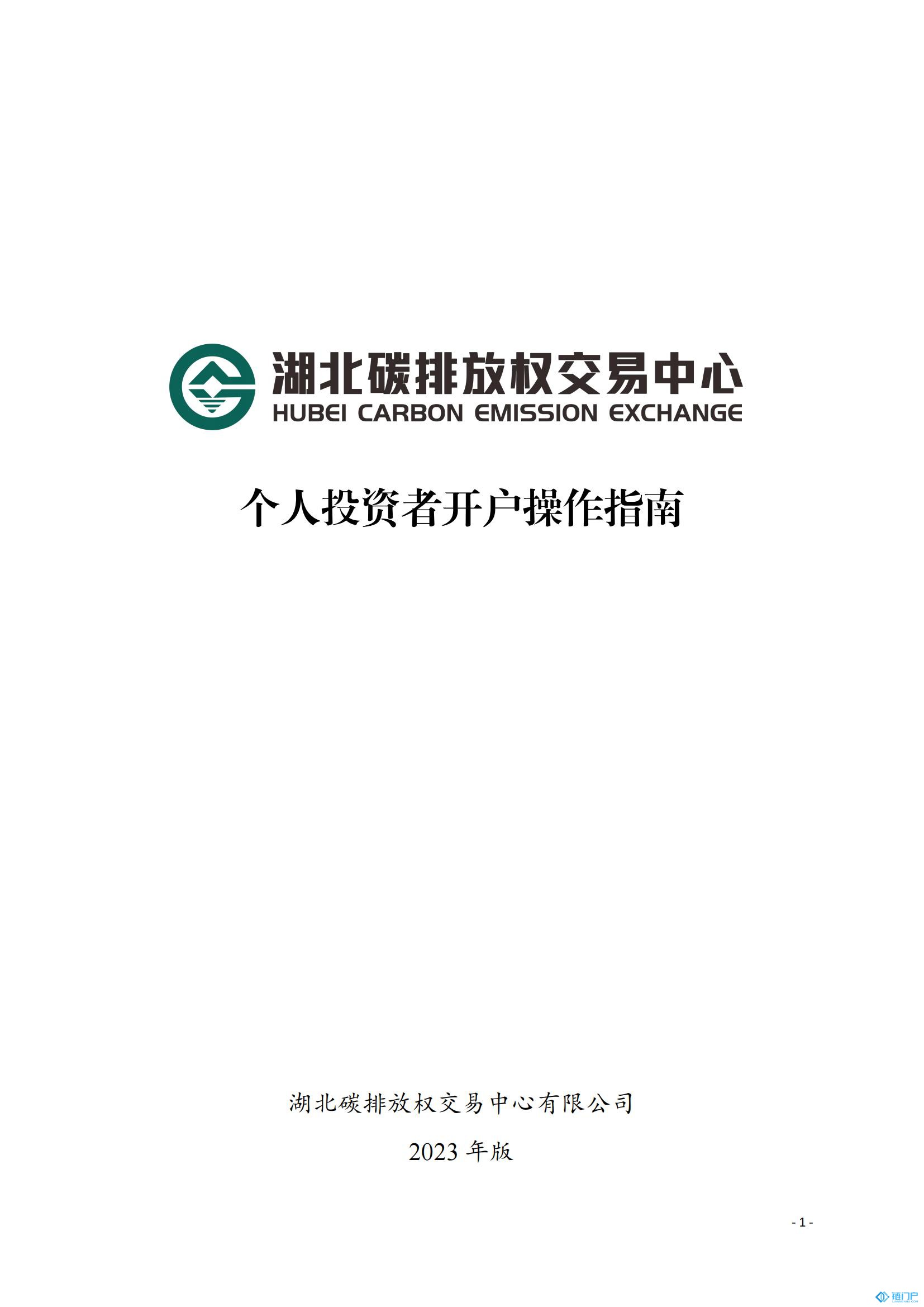 &#21315;&#20159;&#20307;&#32946;&#30331;&#24405;&#32593;&#31449;&#65288;&#20013;&#22269;&#65289;&#38598;&#22242;&#26377;&#38480;&#20844;&#21496;