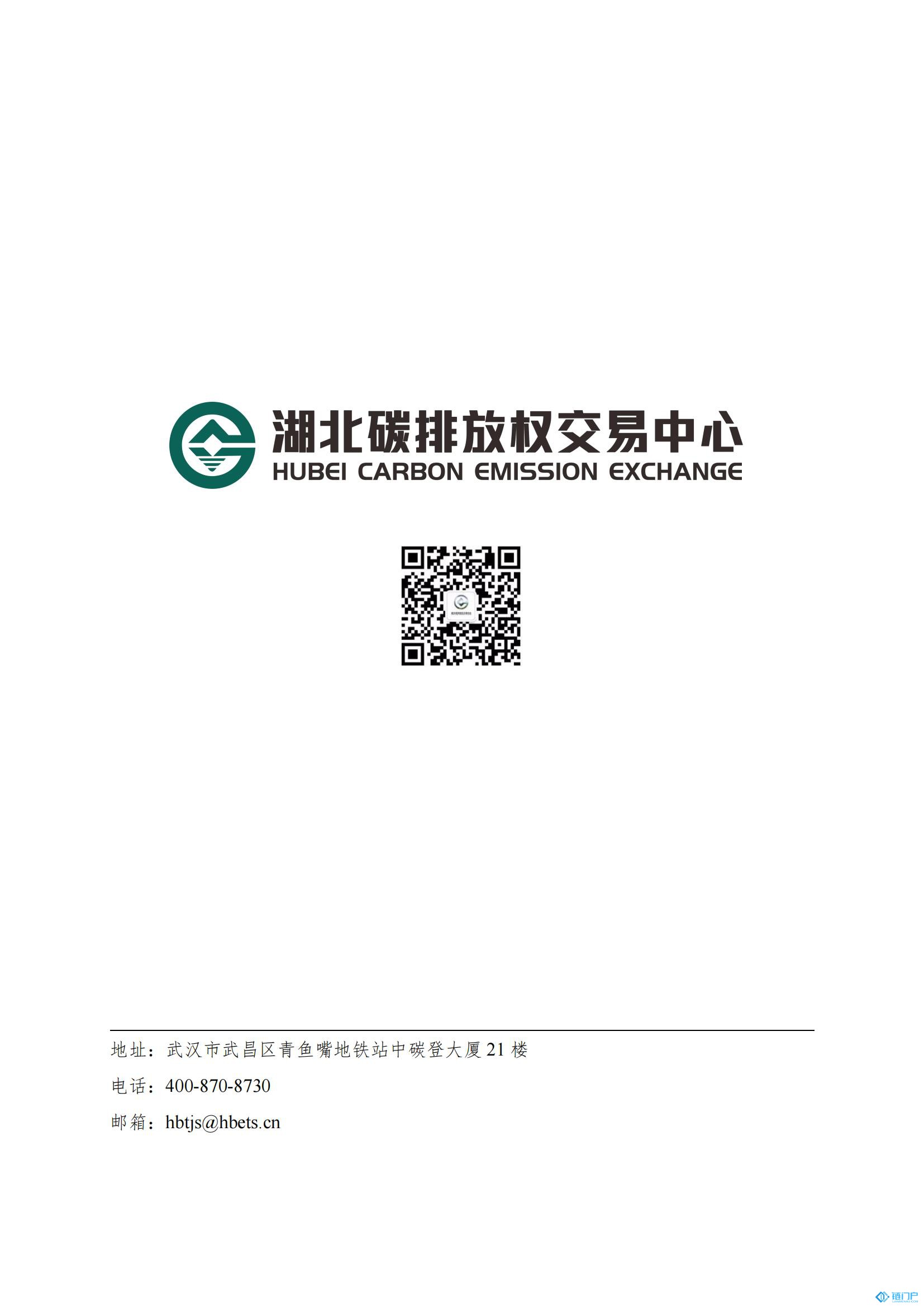 &#21315;&#20159;&#20307;&#32946;&#30331;&#24405;&#32593;&#31449;&#65288;&#20013;&#22269;&#65289;&#38598;&#22242;&#26377;&#38480;&#20844;&#21496;