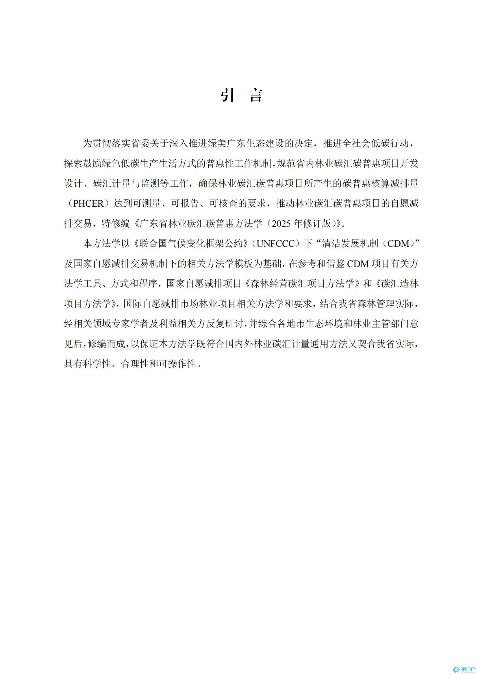 &#21315;&#20159;&#20307;&#32946;&#30331;&#24405;&#32593;&#31449;&#65288;&#20013;&#22269;&#65289;&#38598;&#22242;&#26377;&#38480;&#20844;&#21496;