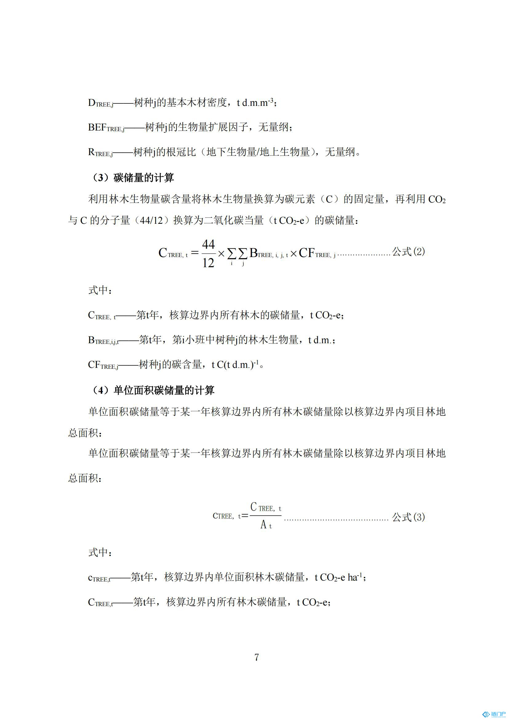 &#21315;&#20159;&#20307;&#32946;&#30331;&#24405;&#32593;&#31449;&#65288;&#20013;&#22269;&#65289;&#38598;&#22242;&#26377;&#38480;&#20844;&#21496;
