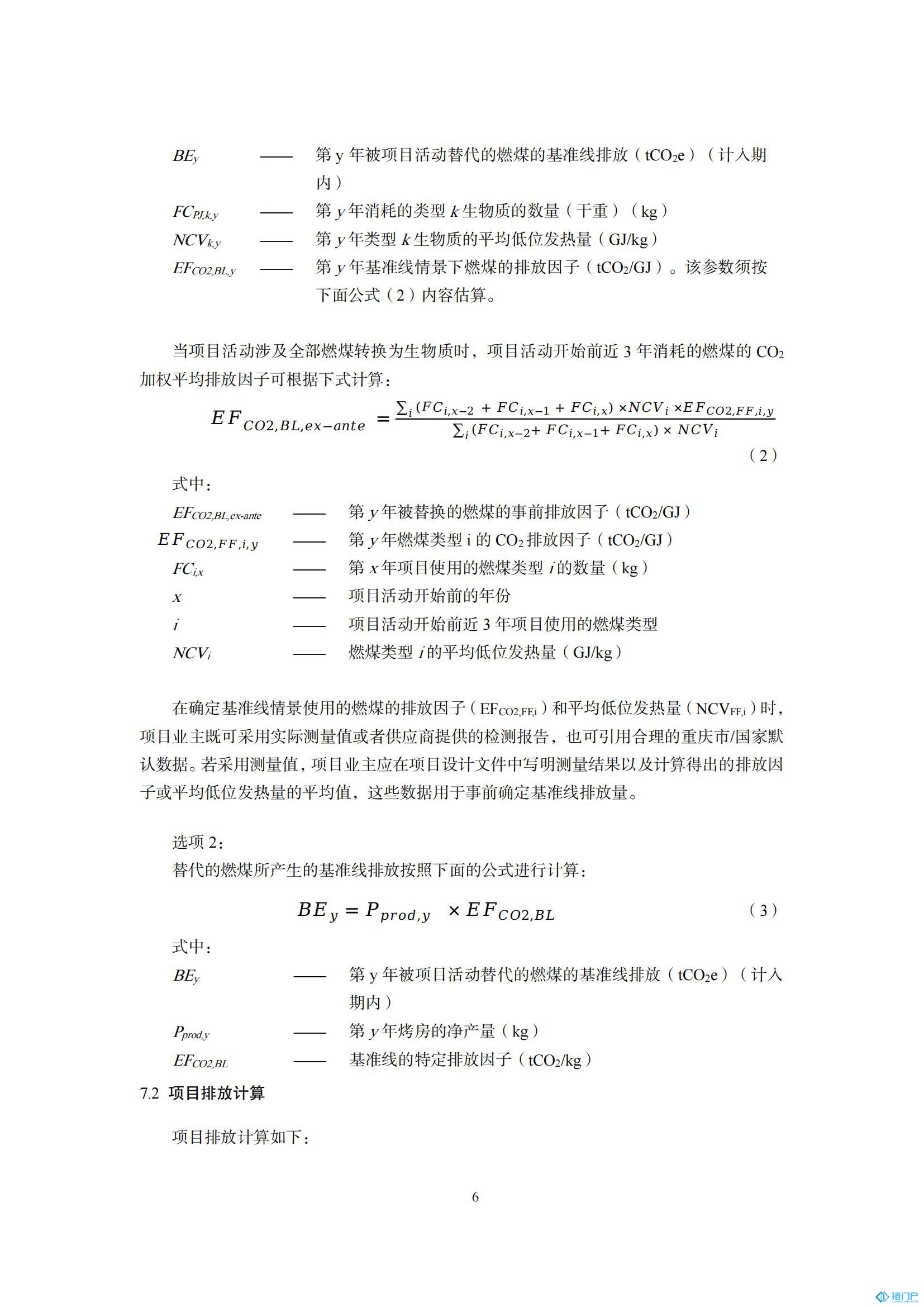 &#21315;&#20159;&#20307;&#32946;&#30331;&#24405;&#32593;&#31449;&#65288;&#20013;&#22269;&#65289;&#38598;&#22242;&#26377;&#38480;&#20844;&#21496;