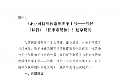 &#21315;&#20159;&#20307;&#32946;&#30331;&#24405;&#32593;&#31449;&#65288;&#20013;&#22269;&#65289;&#38598;&#22242;&#26377;&#38480;&#20844;&#21496;
