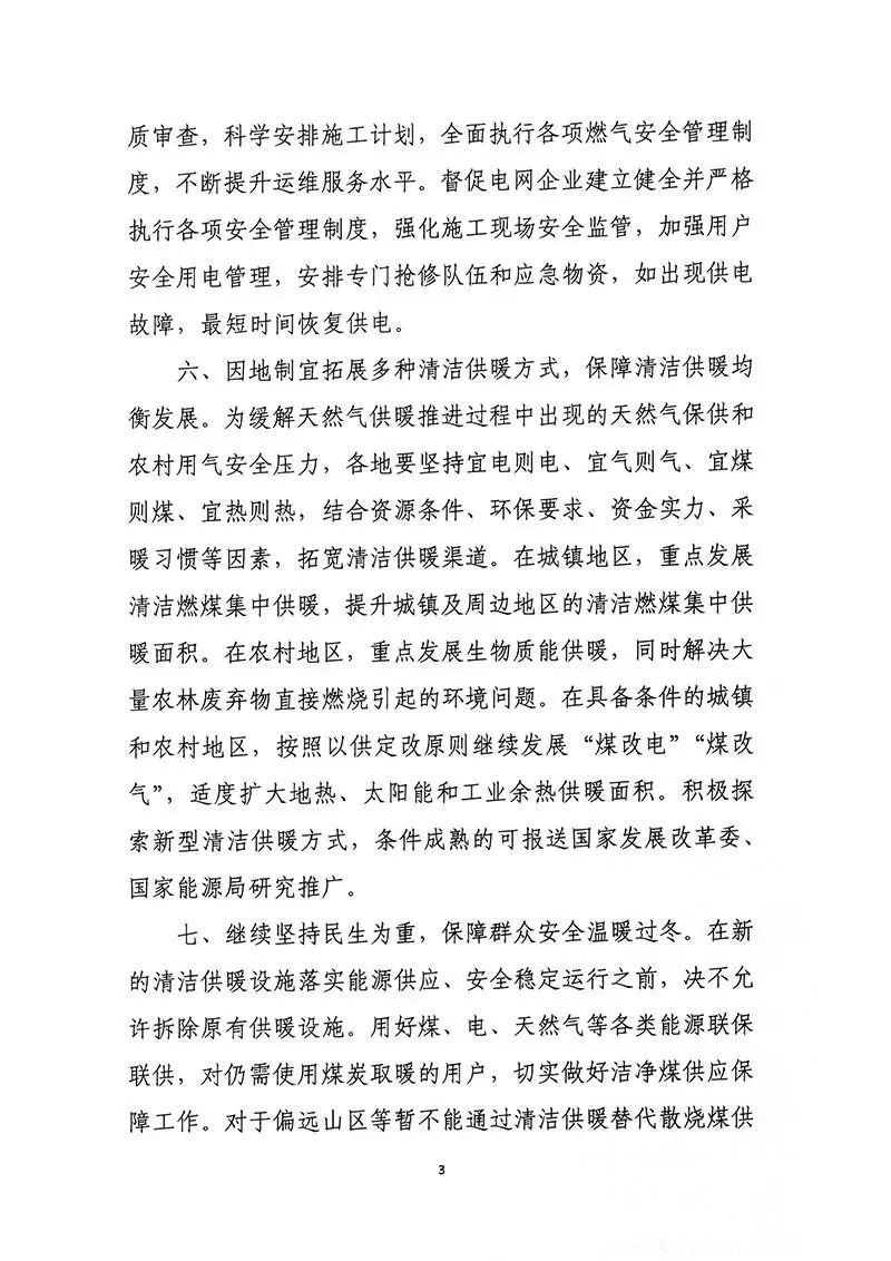 &#21315;&#20159;&#20307;&#32946;&#30331;&#24405;&#32593;&#31449;&#65288;&#20013;&#22269;&#65289;&#38598;&#22242;&#26377;&#38480;&#20844;&#21496;